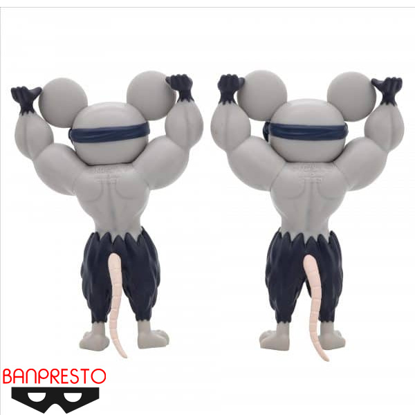 Banpresto Demon Slayer FigLife! Muscular Mice Set of 2 Figures
